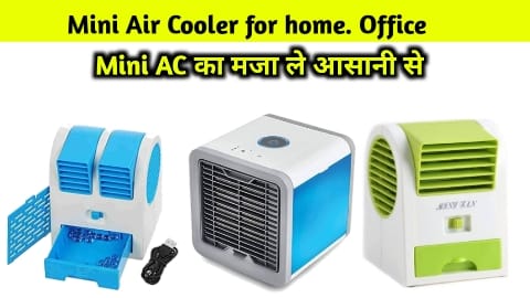mini air cooler for room